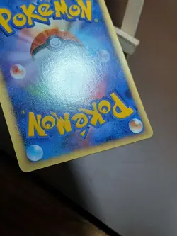 HP Dialga 010/012 Japanese Pokemon Mewtwo LV.X Collection Pack PtM 2009 - Image 3