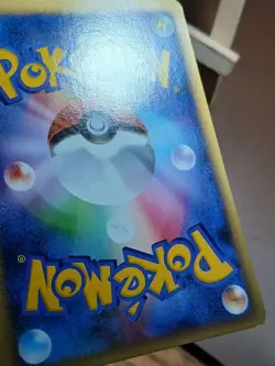 HP Dialga 010/012 Japanese Pokemon Mewtwo LV.X Collection Pack PtM 2009 - Image 4