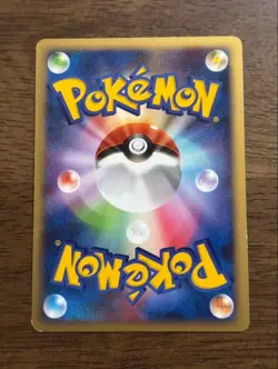Gengar 040/086 Holo Mysterious Mountains 2005 Pokemon TCG Japanese - Image 2