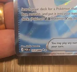 Poke Pad 113/088 Me03: Perfect Order Pokemon 2026 Fresh Pull Sleeved And Loaded - Image 2
