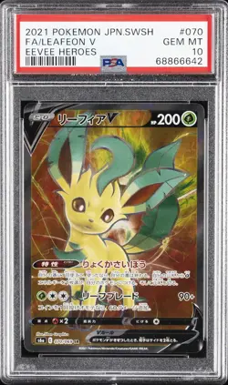 2021 POKEMON JPN SWORD & SHIELD EEVEE HEROES #070 FULL ART/LEAFEON V PSA 10 - Image 1