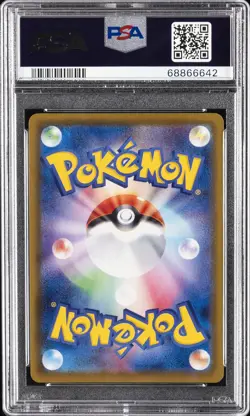 2021 POKEMON JPN SWORD & SHIELD EEVEE HEROES #070 FULL ART/LEAFEON V PSA 10 - Image 2