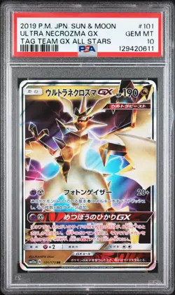 2019 POKEMON JPN SUN & MOON TAG TEAM GX ALL STARS #101 ULTRA NECROZMA GX PSA 10 - Image 1
