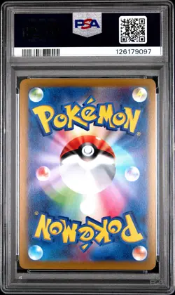 2021 POKEMON JPN SWORD & SHIELD EEVEE HEROES #048 FULL ART/UMBREON VMAX PSA 10 - Image 2