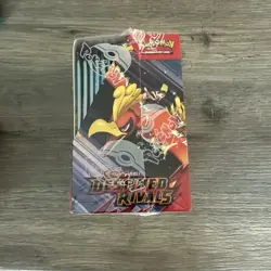 Pokemon TCG Destined Rivals Booster Box (New & Sealed) 36 Booster Packs - Image 2