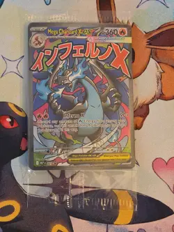 Mega Charizard X EX #23 & Oricorio EX #24 Pokemon Promo Sealed - Image 1