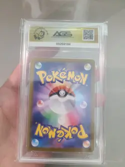 Pokemon Japanese 2024 Janine's Secret Art 228 SAR Terastal Festival AGS 10 - Image 2