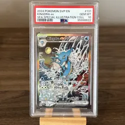 2024 POKEMON SVP SPECIALILLUSTRATION COLLECTION PROMO#131 KINGDRA EX PSA 10 - Image 2