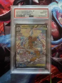 PSA 10 Mega Dragonite ex 246 / 193 SAR Mega Dream ex m2a Japanese Pokemon - Image 1