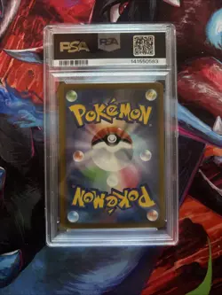 PSA 10 Mega Dragonite ex 246 / 193 SAR Mega Dream ex m2a Japanese Pokemon - Image 2