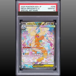 PSA 10 MEGA Dragonite ex SAR 246/193 MEGA Dream ex M2a Japanese Pokemon Card TCG - Image 3