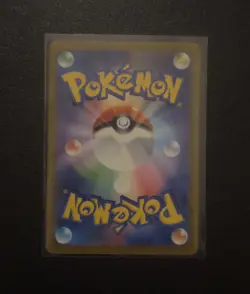 MEGA Dragonite ex SAR 246/193 MEGA Dream ex M2a Pokemon Card Japanese 2025 - Image 2