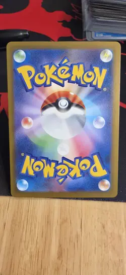 MEGA Dragonite ex SAR 246/193 MEGA Dream ex M2a Pokemon Card Japanese 2025 NM - Image 3