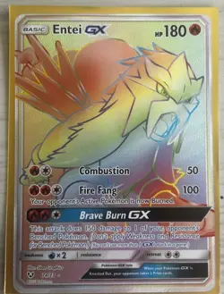 Pokemon GX Holo Promo Card Lot Ho-Oh, Entei, Lucario, Zoroark, Sylveon (2017) - Image 5