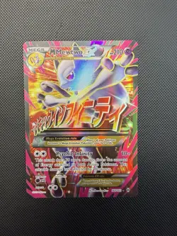 M Mewtwo EX 160/162 – Ultra Rare – XY BREAKthrough – Pokemon Card NM - Image 1