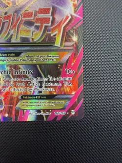 M Mewtwo EX 160/162 – Ultra Rare – XY BREAKthrough – Pokemon Card NM - Image 2