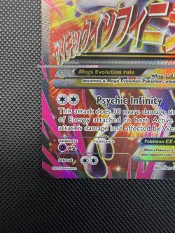 M Mewtwo EX 160/162 – Ultra Rare – XY BREAKthrough – Pokemon Card NM - Image 3