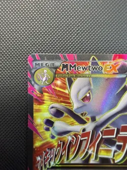M Mewtwo EX 160/162 – Ultra Rare – XY BREAKthrough – Pokemon Card NM - Image 4