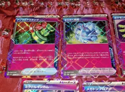 Pokemon TCG ACE SPEC Trainer Mixed 7 Card Bundle NM - Image 4