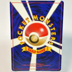 Pokemon Card - Squirtle No.007 Pocket Monster TCG Vintage Retro Japanese F/S - Image 4