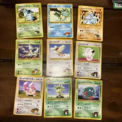 Japanese Pokemon Card Lot - Image 1