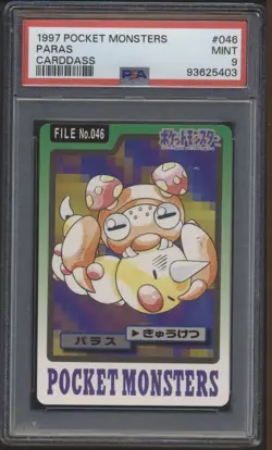 PSA 9 Paras 046 Carddass Mint Pokemon Card Vending 1997 Pocket Monsters - Image 1