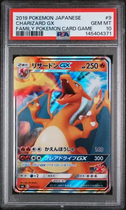 2019 POKEMON JPN FAMILY POKEMON CARD GAME #9 CHARIZARD GX PSA 10 - Image 1