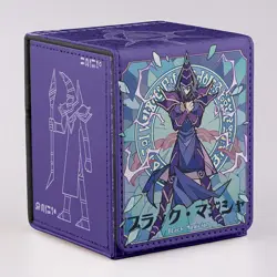 Yugioh TCG Dark Magician Purple 100 Card Deck Box With Ace Monster Display - Image 3