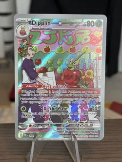 Pokemon Dipplin 170/167 Twilight Masquerade Illustration Rare NM - Image 1