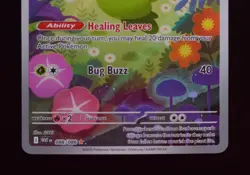 Pokemon TCG - Swadloon 088/086 Illustration Rare S&V EN White Flare NM - Image 3