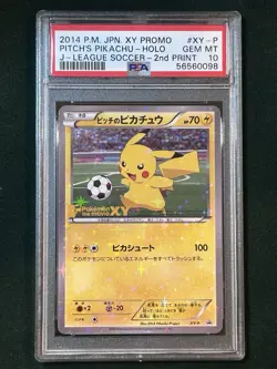 PSA 10 Pitch Pikachu Holo J-League Soccer 2nd Print Pokemon Japanese Promo XY-P - Image 1