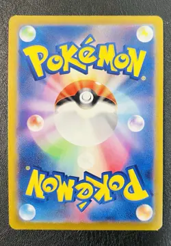 Radiant Charizard 011/071 K S10b -EX- Pokemon GO Holo (Japanese) - Image 2
