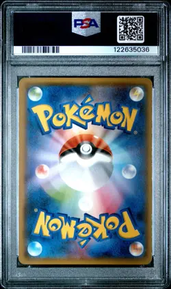 GENGAR & MIMIKYU GX PSA 10 038/095 TAG BOLT JAPANESE POKEMON - Image 2