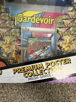Pokemon Ascended Heroes Premium Poster Collection Mega Gardevoir - NEW/SEALED - Image 4