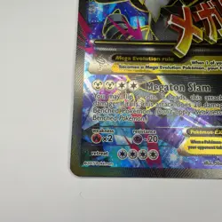 M Aggron EX (154 Full Art) 154/160 XY - Primal Clash Holo LP Pokemon TCG - Image 4