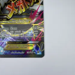 M Aggron EX (154 Full Art) 154/160 XY - Primal Clash Holo LP Pokemon TCG - Image 5