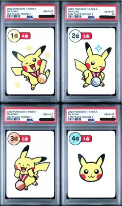PSA 10 2025 Pokemon Taruka Pikachu Round 2 1st 2nd 3rd 4th Place Sequential SET - Image 1