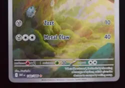 Ferroseed - 148/086 - Pokemon White Flare Illustration Rare NM - Image 3