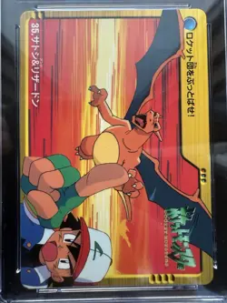 Pokemon Japanese Carddass 2000 35 Ash & Charizard Bandai Gold Silver Anime CGC 9 - Image 2