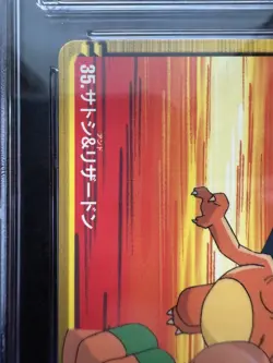 Pokemon Japanese Carddass 2000 35 Ash & Charizard Bandai Gold Silver Anime CGC 9 - Image 3