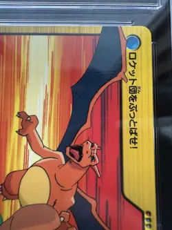 Pokemon Japanese Carddass 2000 35 Ash & Charizard Bandai Gold Silver Anime CGC 9 - Image 4