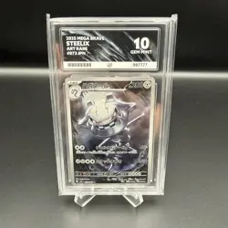 Steelix 073/063 Ace Gem Mint 10 Pokemon Mega Brave Japanese Art Rare - Image 1