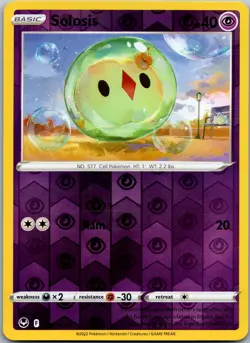 Solosis 076/195 - SWSH12: Silver Tempest Pokemon TCG NM Reverse Holo - Image 1