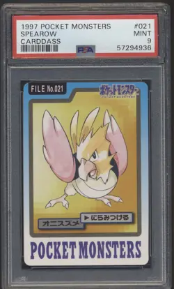 Pokemon Carddass Spearow No.021 Pocket Monsters Bandai 1997 Japanese PSA 9 - Image 1