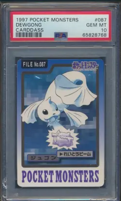 PSA 10 Dewgong 087 Pokemon Carddass Bandai Vintage 1997 Gem Mint Pocket Monsters - Image 1