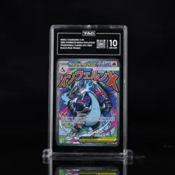 Pokemon 2025 Mega Charizard X EX Phantasmal Flames UPC Black Star Promo TAG 10 - Image 1