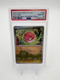 2023 VOLTORB 100 / 165 MASTER BALL Reverse Holo Pokemon 151 PSA 10 GEM MINT - Image 1