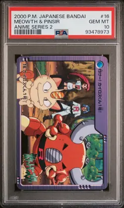 Pokemon 2000 PSA 10 MEOWTH & PINSIR #16 Japanese Bandai Anime Series 2 POP 4 - Image 4