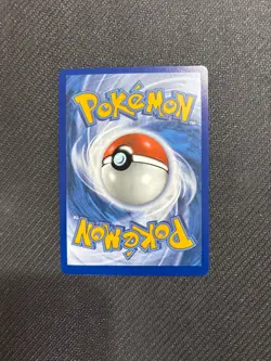 Pokemon TCG Perfect Order Mega Clefable ex 119/088 Special Illustration Rare SIR - Image 4