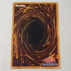 Yugioh Butterfly Dagger - Elma 304-032 Japanese Ocg Super LP - Image 2